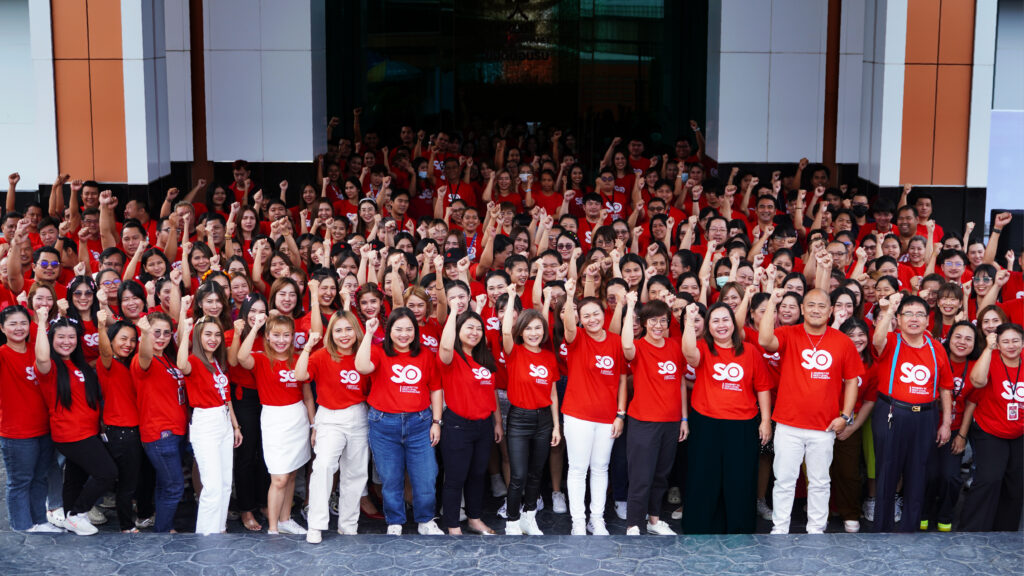 พื้นหลัง SO RED Outsourcing สยามราชธานี