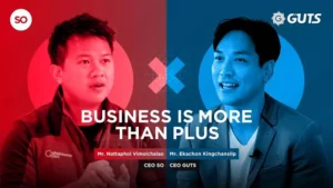บริการ SO Outsourcing บริษัท สยามราชธานี จำกัด (มหาชน)