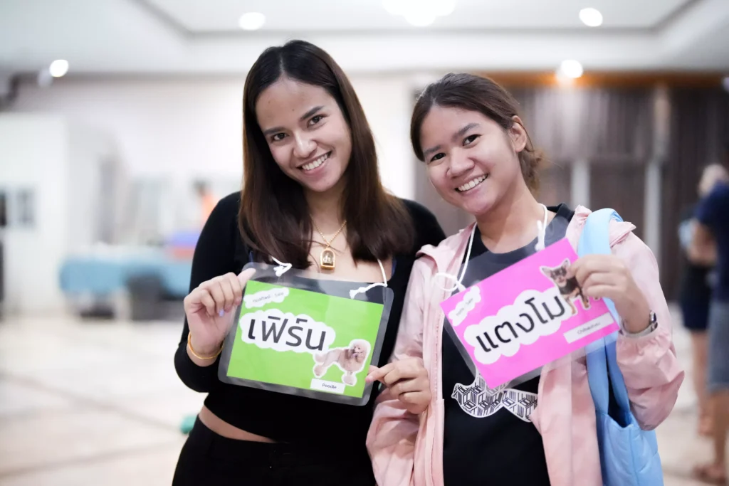 บริการ SO Outsourcing สยามราชธานี