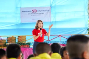 กิจกรรมองค์กร SO Outsourcing บริษัท สยามราชธานี จำกัด (มหาชน)