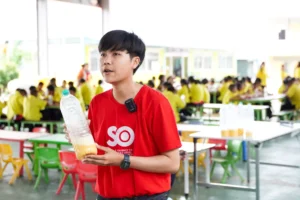 กิจกรรมองค์กร SO Outsourcing บริษัท สยามราชธานี จำกัด (มหาชน)