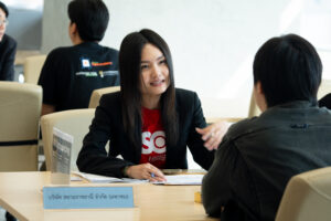 กิจกรรมองค์กร SO Outsourcing บริษัท สยามราชธานี จำกัด (มหาชน)