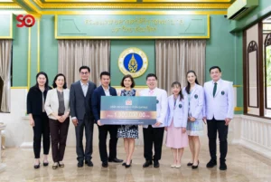 SO Outsourcing Cover บริษัท สยามราชธานี จำกัด (มหาชน)
