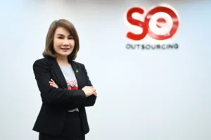 บริการ SO Outsourcing สยามราชธานี