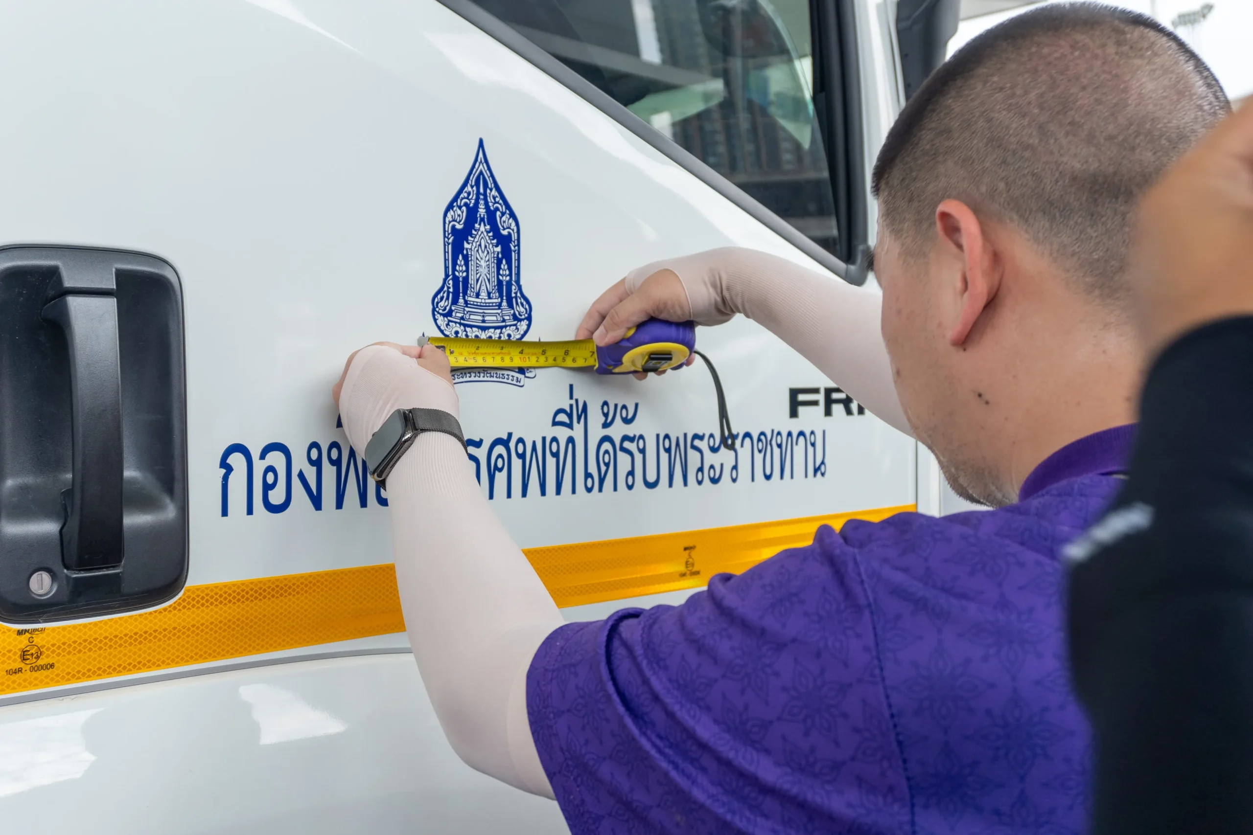 SO WHEEL บริการขนส่งโลจิสติกส์ Outsourcing สยามราชธานี