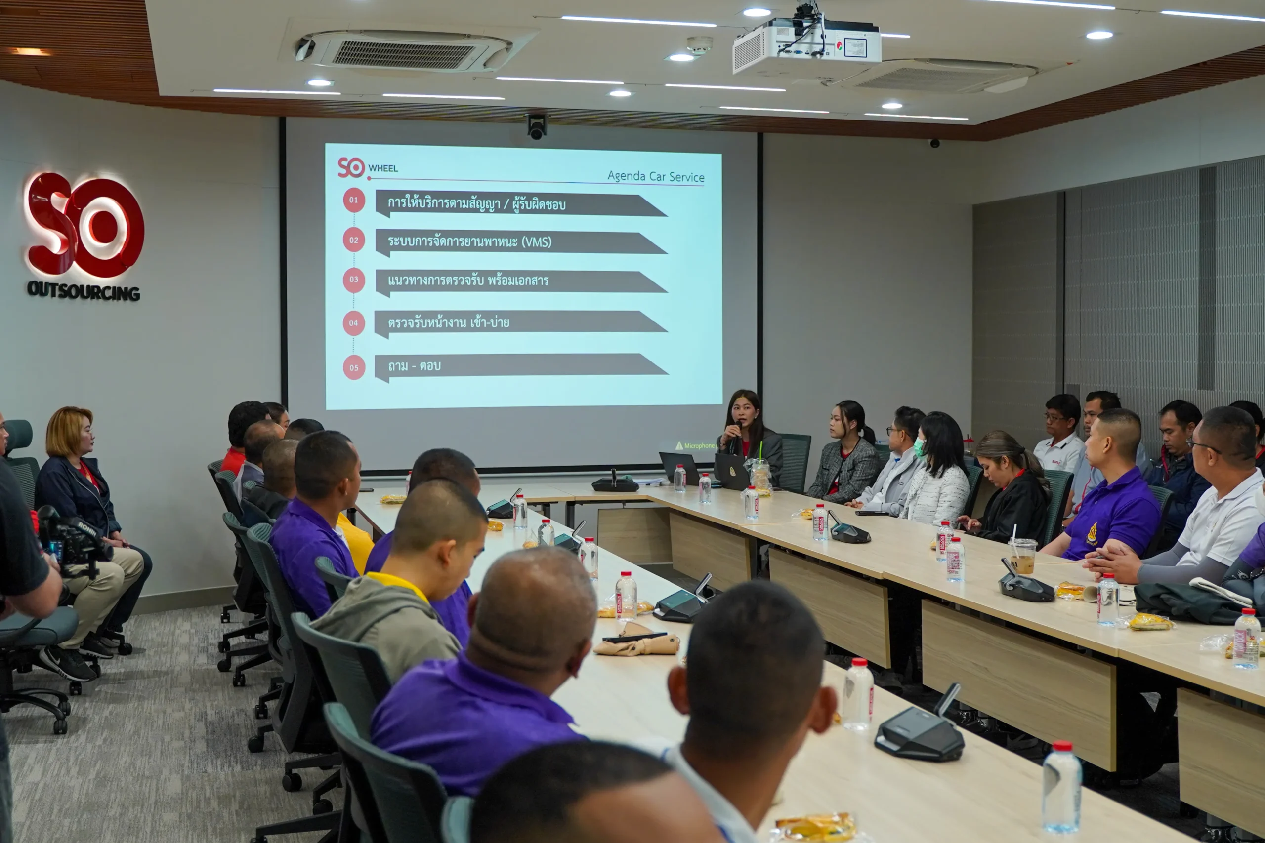 SO WHEEL บริการขนส่งโลจิสติกส์ Outsourcing สยามราชธานี