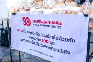 กิจกรรม CSR ปลูกป่าชายเลนบางปู SO Outsourcing สยามราชธานี