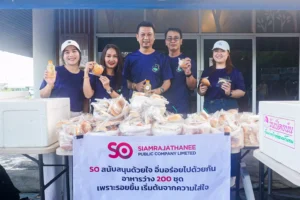 กิจกรรม CSR ปลูกป่าชายเลนบางปู SO Outsourcing สยามราชธานี