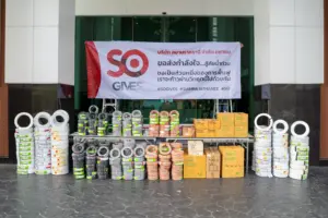 กิจกรรมองค์กร SO Outsourcing บริษัท สยามราชธานี