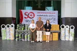 กิจกรรมองค์กร SO Outsourcing บริษัท สยามราชธานี