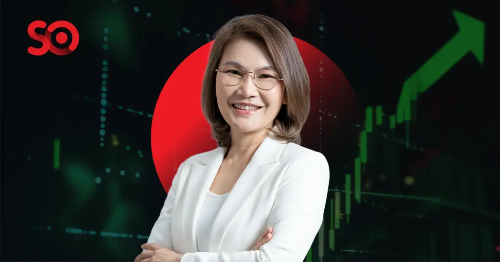 ข่าวสาร SO Outsourcing บริษัท สยามราชธานี